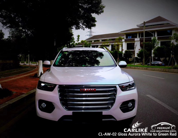CARLIKE CL-AW-02 parlak aurora beyaz için yeşil kırmızı araba sarma vinil