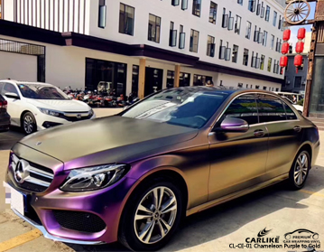 CL-CE-01 chameleon electro metallic purple to gold car vinyl wrap for Mercedes-Benz