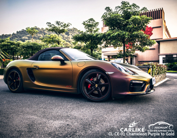 CL-CE-01 Chameleon purple to gold vinyl wrap for PORSCHE