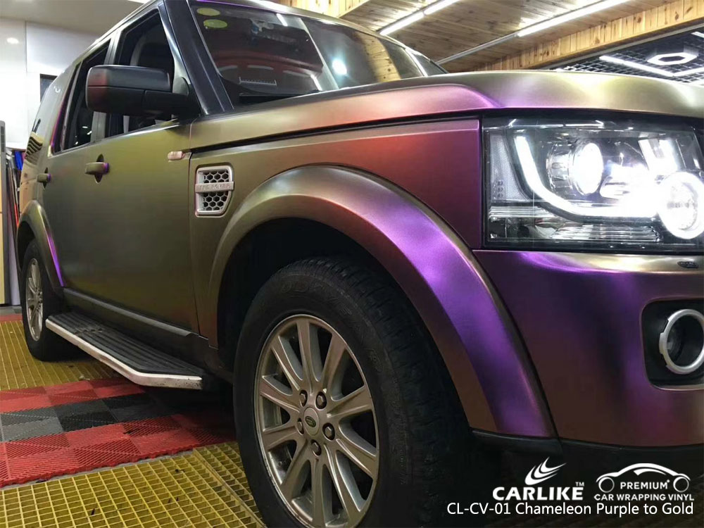 CARLIKE CL-CV-01 CHAMELEON PURPLE TO GOLD CAR WRAP VINYL