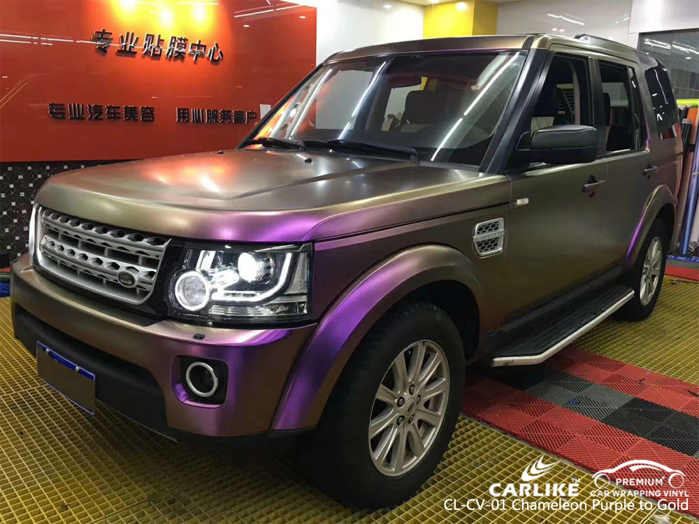 CARLIKE CL-CV-01 CHAMELEON PURPLE TO GOLD CAR WRAP VINYL