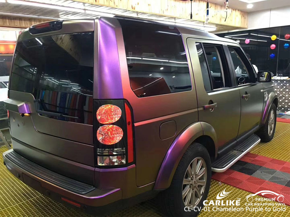 CARLIKE CL-CV-01 CHAMELEON PURPLE TO GOLD CAR WRAP VINYL
