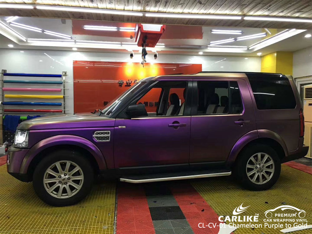 CARLIKE CL-CV-01 CHAMELEON PURPLE TO GOLD CAR WRAP VINYL