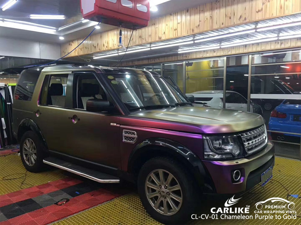 CARLIKE CL-CV-01 CHAMELEON PURPLE TO GOLD CAR WRAP VINYL