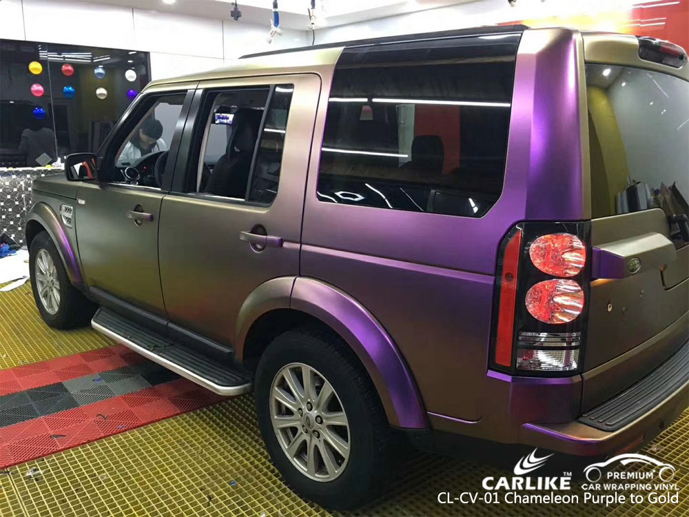 CARLIKE CL-CV-01 CHAMELEON PURPLE TO GOLD CAR WRAP VINYL