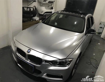 CL-EM-03 Silver matte electro metallic vinyl film wrap car for BMW