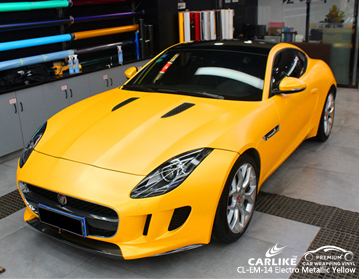 CL-EM-14 Electro metallic yellow car wrap vinyl supplier