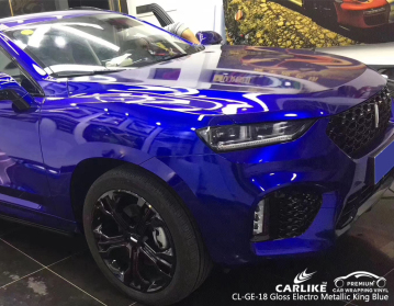 CARLIKE CL-GE-18 parlak elektro metalik kral mavi araba vinil