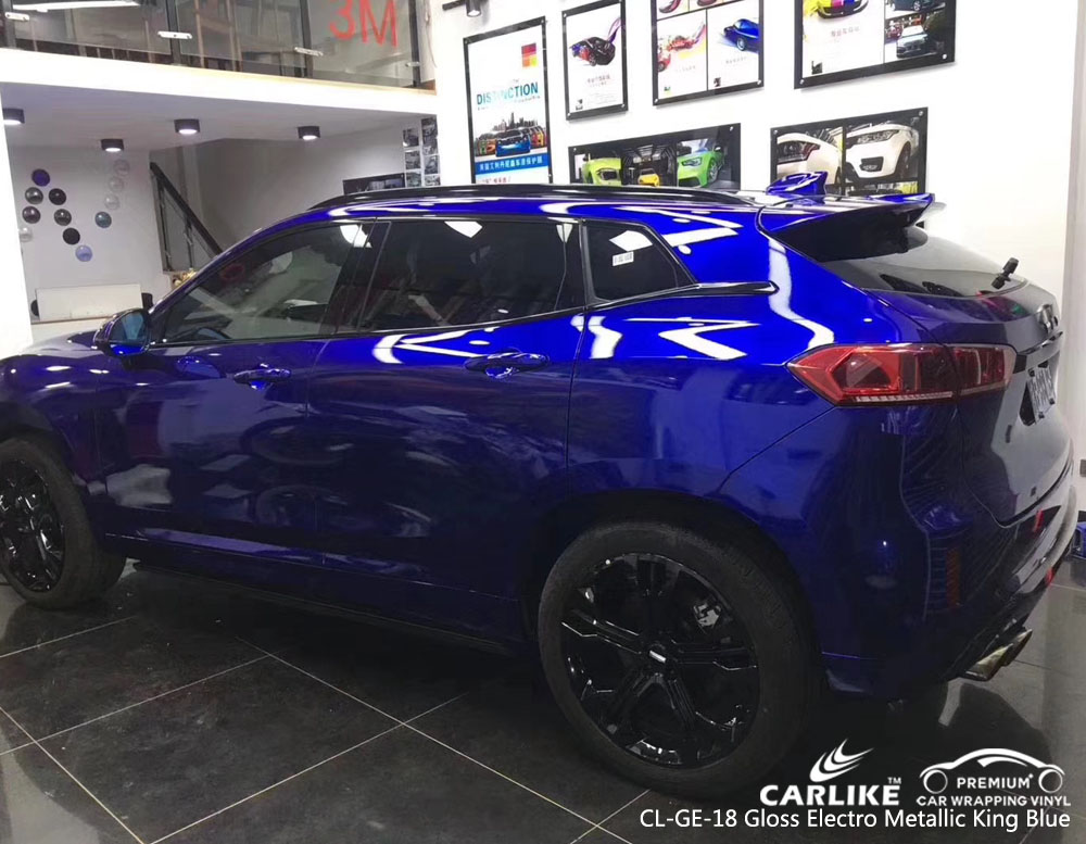 CARLIKE CL-GE-18 GLOSS ELECTRO METALLIC KING BLUE CAR VINYL