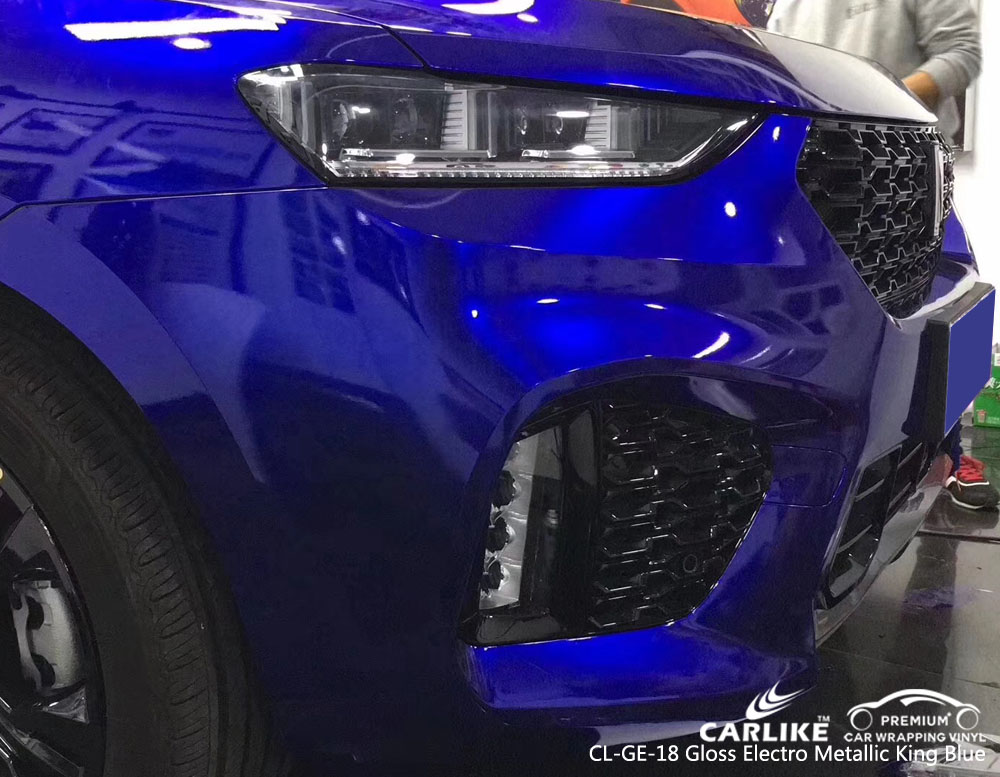 CARLIKE CL-GE-18 GLOSS ELECTRO METALLIC KING BLUE CAR VINYL