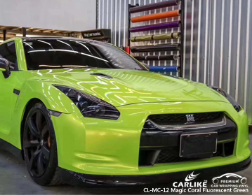 CL-MC-12 gloss magic coral fluorescent green vinyl wraps for NISSAN GTR