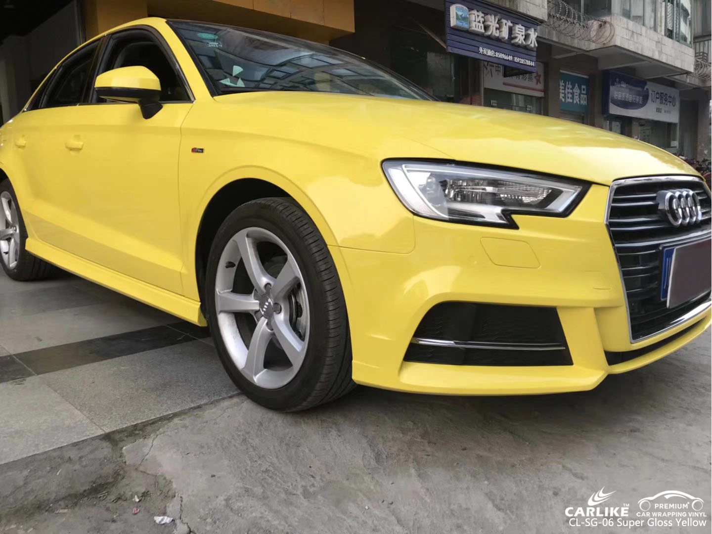 CARLIKE CL-SG-06 SUPER GLOSS YELLOW CAR FOR AUDI