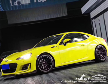 CL-SV-06 سوبر لمعان الكريستال الليمون الأصفر سيارة التفاف الفينيل