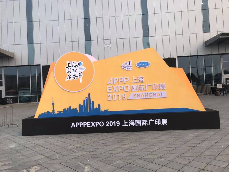 2019 Shanghai APPPEXPO Sign Exhibition has been successfully concluded