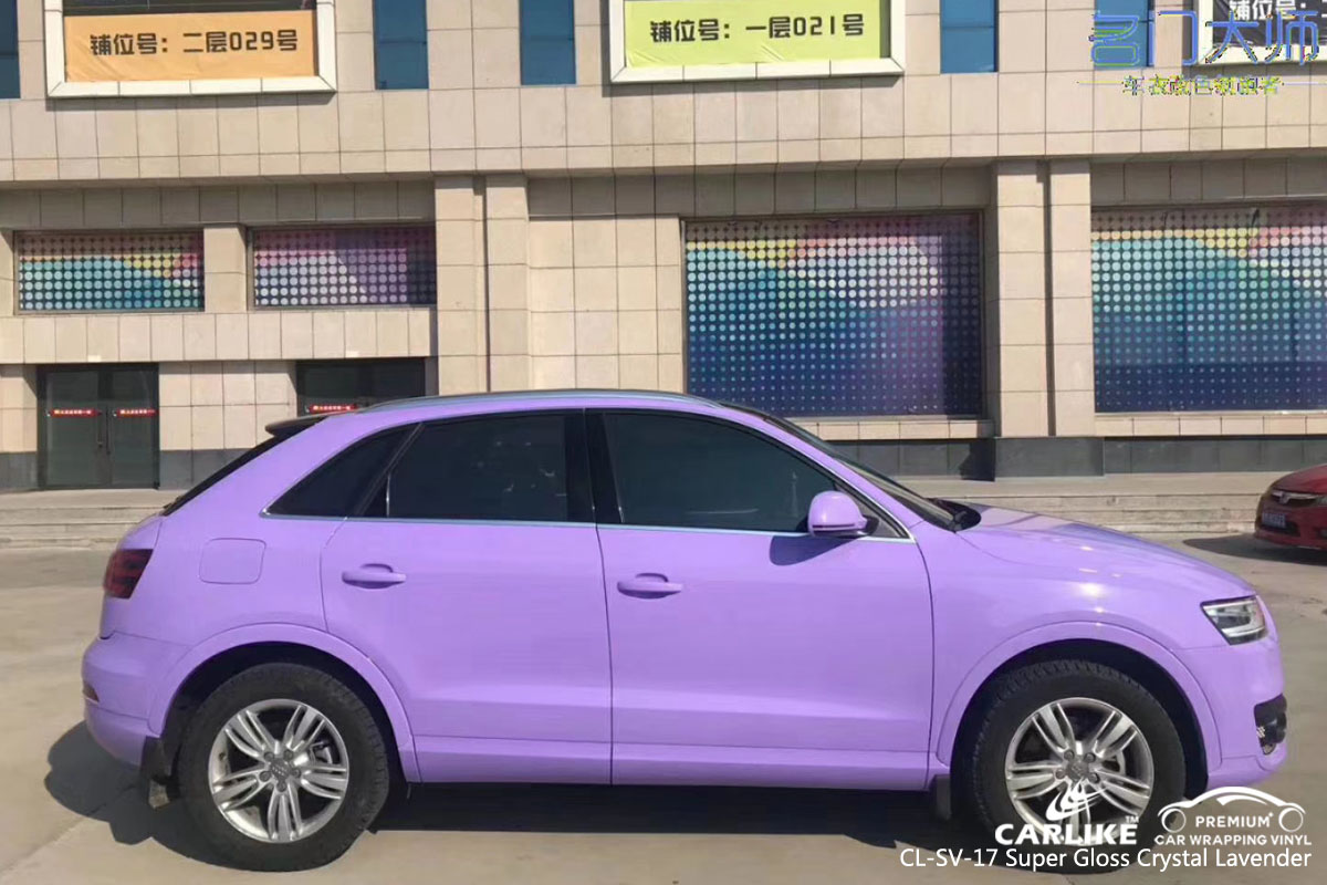 CARLIKE CL-SV-17 super gloss crystal lavender vinyl for audi