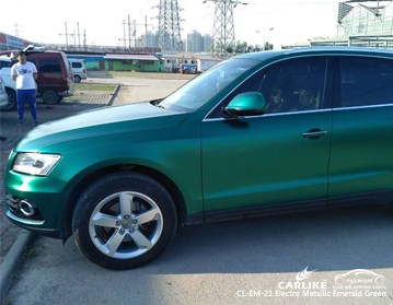 Custom electro metallic emerald green vehicle wrap vinyl wholesale supplier