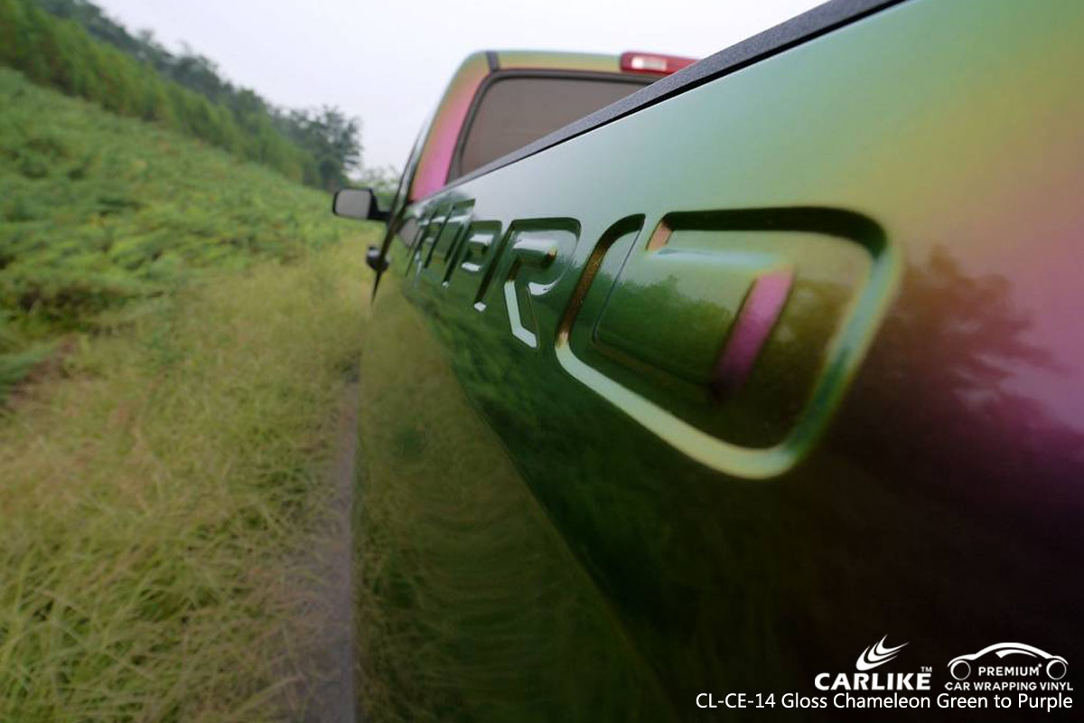 CL-CE-14 gloss chameleon green to purple car wrap vinyl ...