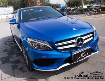 CL-GE-24 vinil azul do envoltório do carro do jazz metálico do eletro do brilho para Mercedes-Benz