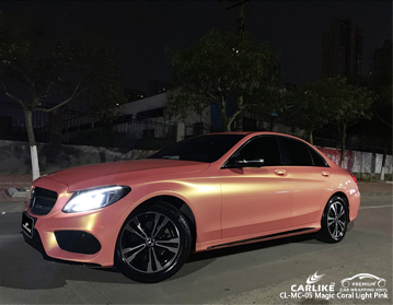 CL-MC-05 Forro de vinilo mágico coral rosa claro para Mercedes-Benz