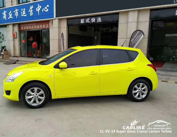 CARLIKE CL-SV-14 Süper parlak kristal limon sarı Nissan için araba sarma vinil