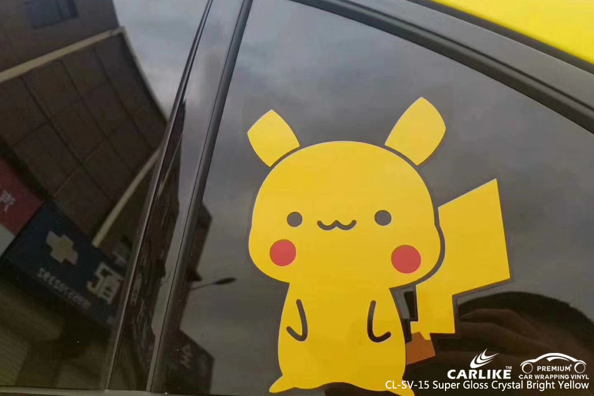 CARLIKE CL-SV-15 super gloss crystal brught yellow car wrap vinyl for Mercedes-Benz