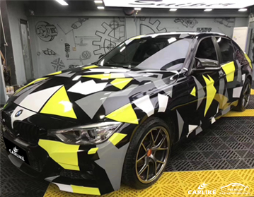 CL-CA Camouflage camo vehicle wraps car wrapping vinyl for BMW