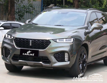 CARLIKE CL-IL-04 Yanardönerlik lazer gri araba Wey için vinil sarma