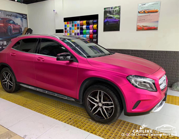 CL-SC-04 Cromo cerámica rosa rojo vinilo envoltura coche para Mercedes-Benz