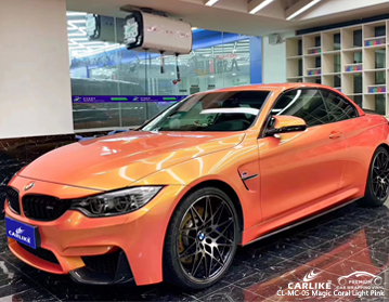 CL-MS-05 سحر المرجان ضوء السيارة التفاف الفينيل الوردي لسيارات BMW