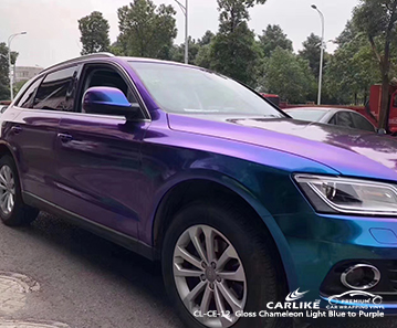 CL-CE-12 gloss chameleon light blue to purple vehicle wrap vinyl for Audi