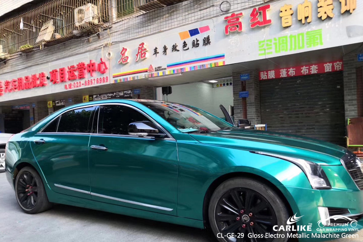 CARLIKE CL-GE-29 gloss electro metallic malachite green car wrap vinyl for Cadillac