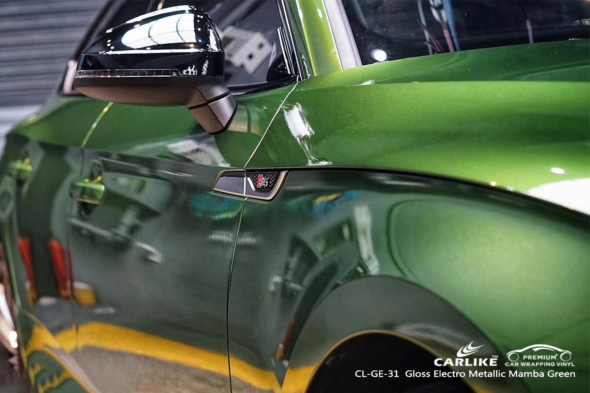Плёнка Mamba Green Metallic
