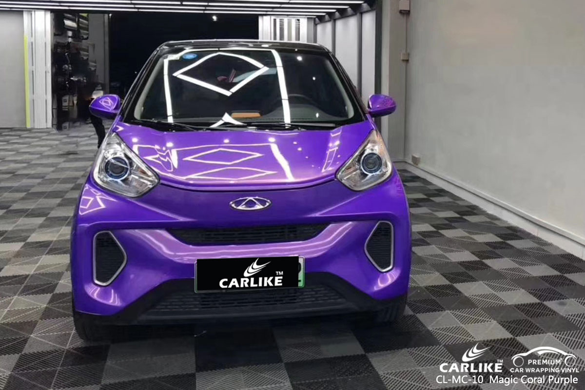CARLIKE CL-MC-10 magic coral purple car wrap vinyl for small car