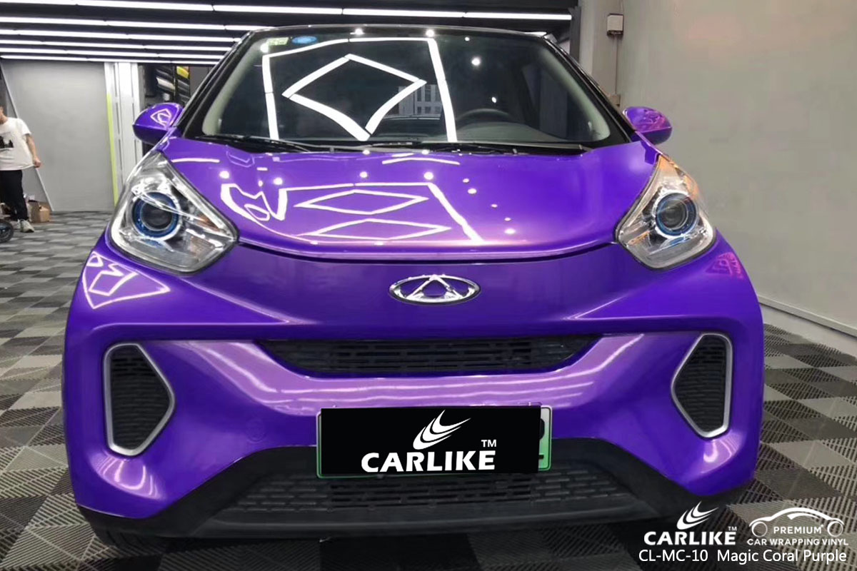CARLIKE CL-MC-10 magic coral purple car wrap vinyl for small car