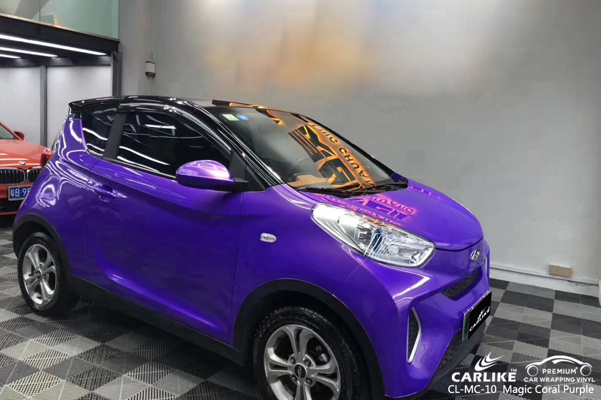 CARLIKE CL-MC-10 magic coral purple car wrap vinyl for small car