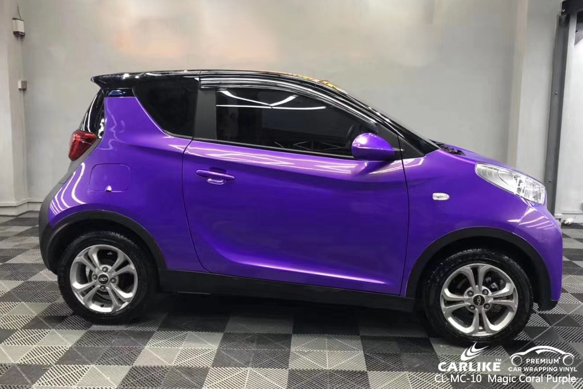 CARLIKE CL-MC-10 magic coral purple car wrap vinyl for small car