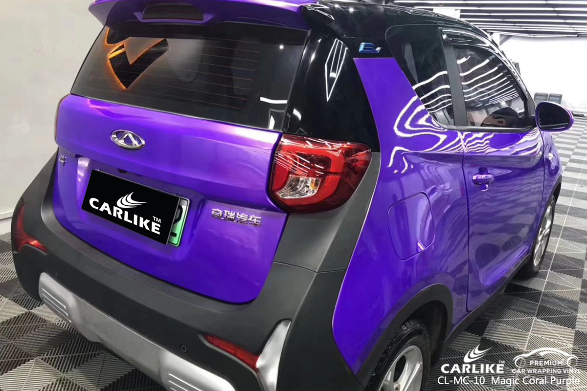 CARLIKE CL-MC-10 magic coral purple car wrap vinyl for small car