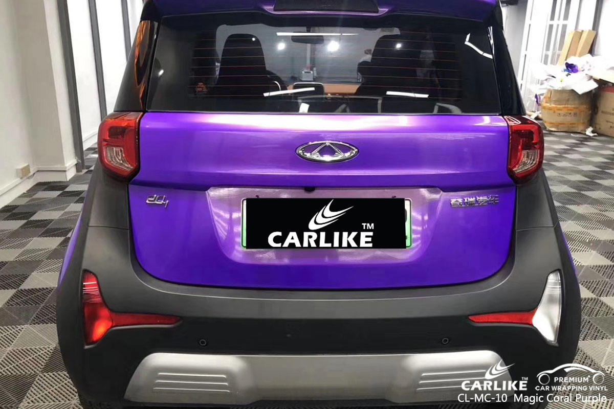 CARLIKE CL-MC-10 magic coral purple car wrap vinyl for small car