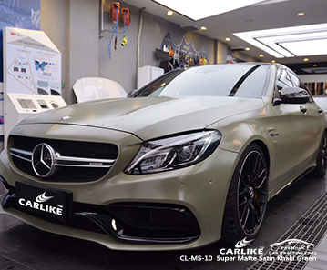 CL-MS-10 super matte satin khaki green car wrapping film for Mercedes-Benz