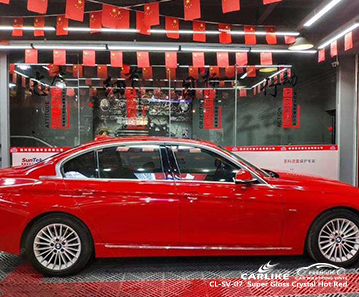 CL-SV-07 فائق اللمعان بلّوريّ أحمرّ حارّ يلفّ فينيل ل bmw
