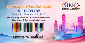  SINO GROUP APPPEXPO SHANGHAI 2020