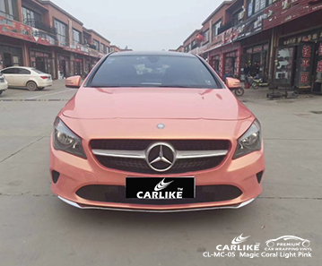 CL-MC-05 Magic coral light pink car vinyl wrap lebanon for Benz