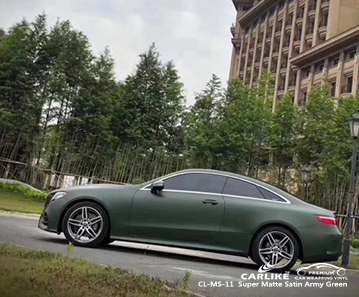 CL-MS-11 سوبر ماتي الساتان الجيش الأخضر التفاف السيارة الفينيل لبنز