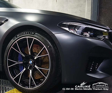 CL-EM-06 التفاف السيارة الفينيل المعدني الكهربائي التيتانيوم الرمادي لسيارات BMW