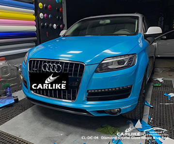 CL-DC-04 لمعان بلوري سحري أزرق سحري أحمر سيارتي لأودي طاجيكستان