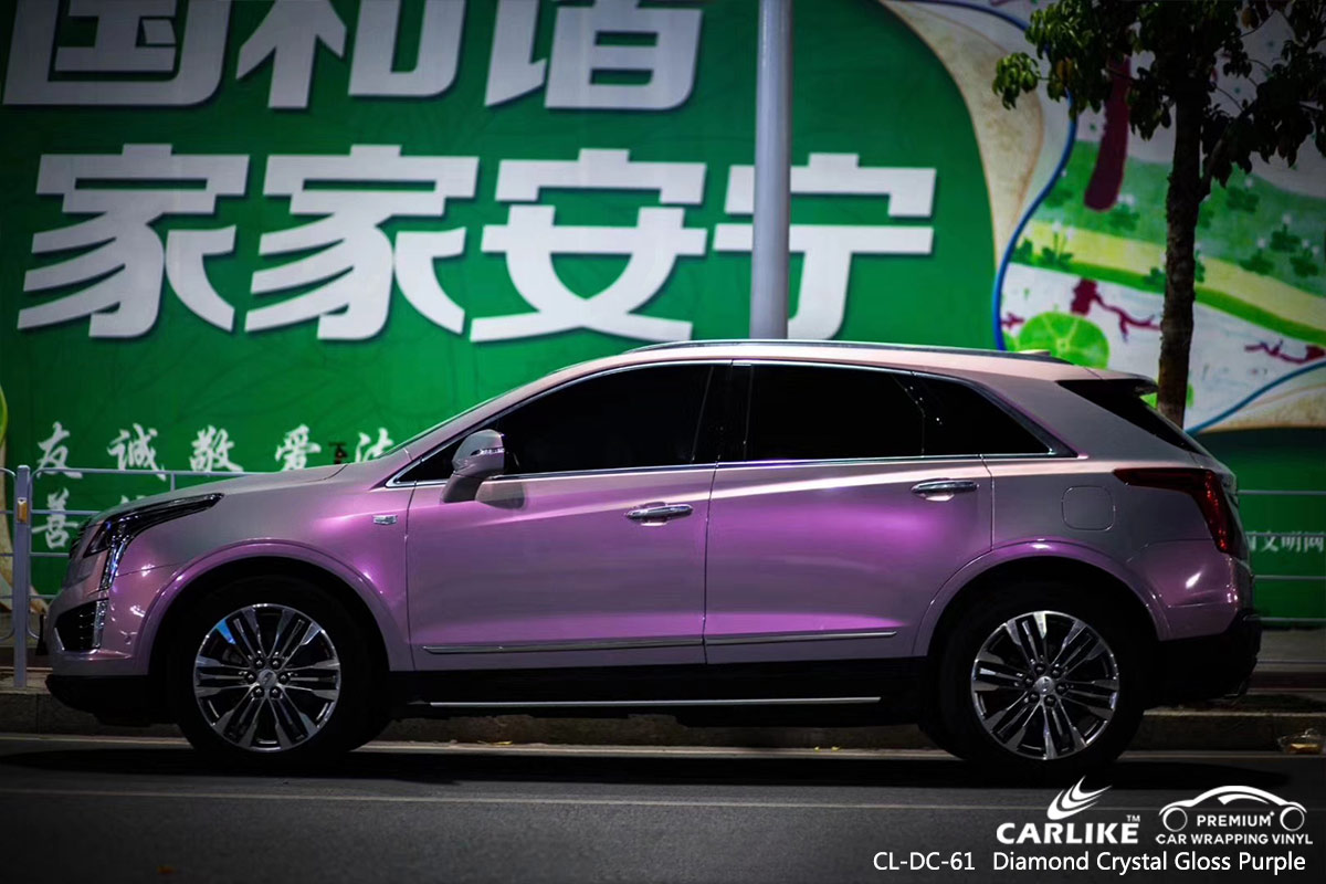 CL-DC-61 diamond crystal gloss purple car foil wrap for CADILLAC St. Vincent & Grenadines