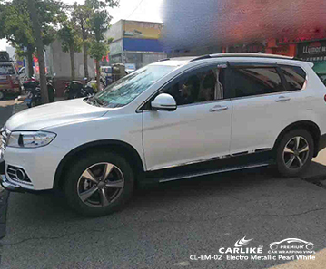 CL-EM-02 الكهربائية المعدنية لؤلؤة بيضاء موردي المواد الفينيل المركبة لشركة هافال ترينيداد وتوباغو