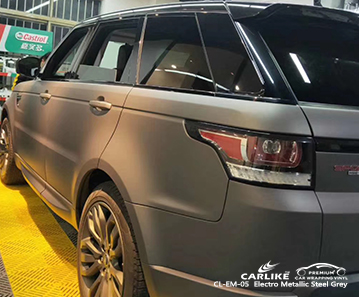 CL-EM-05 التفاف السيارة الرمادي المعدني المعدني الرمادي لـ LAND ROVER Colombia