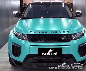 CL-EM-18 الكهربائية المعدني تيفاني الأخضر التفاف السيارة الجسم المورد ل اند روفر المغرب