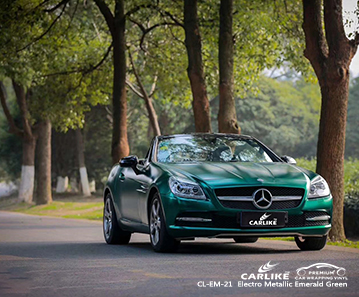 CL-EM-21 كهربائي باللون الأخضر الزمردي المعدني لسيارتي لـ MERCEDES-BENZ صربيا